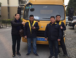 搬家團(tuán)隊(duì)